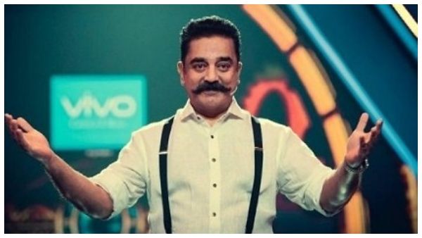 ಬಿಗ್ ಬಾಸ್ 5ನೇ ಆವೃತ್ತಿಗೆ ಕಮಲ್ ಹಾಸನ್ ಸಂಭಾವನೆ ಏರಿಕೆ?