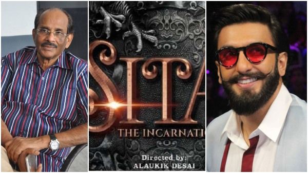 ಮತ್ತೊಂದು ರಾಮಾಯಣ: ವಿಜಯೇಂದ್ರ ಪ್ರಸಾದ್ 'ಸೀತಾ' ಚಿತ್ರದಲ್ಲಿ ರಣ್ವೀರ್ ಸಿಂಗ್