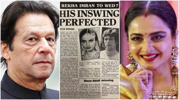 ನಟಿ ರೇಖಾ ಮತ್ತು ಪಾಕ್ ಪ್ರಧಾನಿ ಇಮ್ರಾನ್ ಖಾನ್ ಮದುವೆ ವಿಚಾರ ಮತ್ತೆ ವೈರಲ್