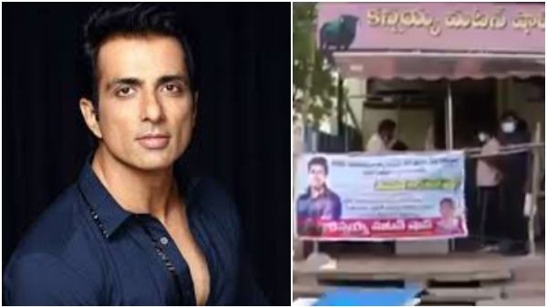 ಮಟನ್ ಶಾಪ್‌ಗೆ ತನ್ನ ಹೆಸರಿಟ್ಟ ಅಭಿಮಾನಿಗೆ ಸಸ್ಯಹಾರಿ ಸೋನು ಸೂದ್ ಹೇಳಿದ್ದೇನು?