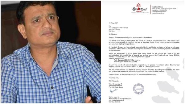 ಕೊರೊನಾ ಸಂಕಷ್ಟ: ಹುಟ್ಟೂರಿನ ನೆರವಿಗೆ ಧಾವಿಸಿದ 'KGF' ನಿರ್ಮಾಪಕ