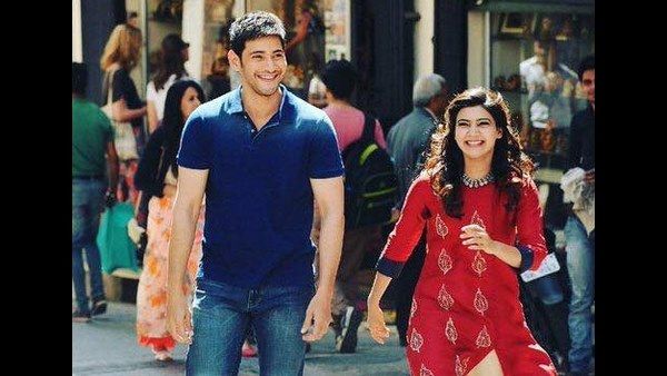 ಆ ನಟ ನಿರಾಕರಿಸಿದ, ಸಿನಿಮಾ ಮಾಡಿ ಕೈ ಸುಟ್ಟುಕೊಂಡ ಮಹೇಶ್ ಬಾಬು