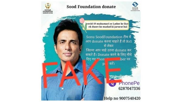 ಸೋನು ಸೂದ್ ಹೆಸರಲ್ಲಿ ನಕಲಿ ಪೋಸ್ಟ್‌ಗಳು: ಎಚ್ಚರಿಕೆ ನೀಡಿದ ನಟ