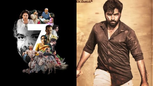 ಜೀ ಕನ್ನಡದಲ್ಲಿ ಈ ವಾರ ಡಬಲ್ ಧಮಾಕ: ಎರಡು ಹಿಟ್ ಚಿತ್ರಗಳು ಪ್ರಸಾರ