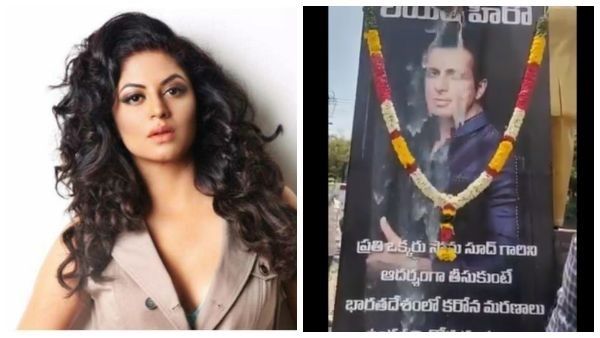 ಸೋನು ಸೂದ್‌ ಅಭಿಮಾನಿಗಳಿಂದ ಹಾಲಿನಭಿಷೇಕ: ಮೂರ್ಖತನ ಎಂದ ನಟಿ