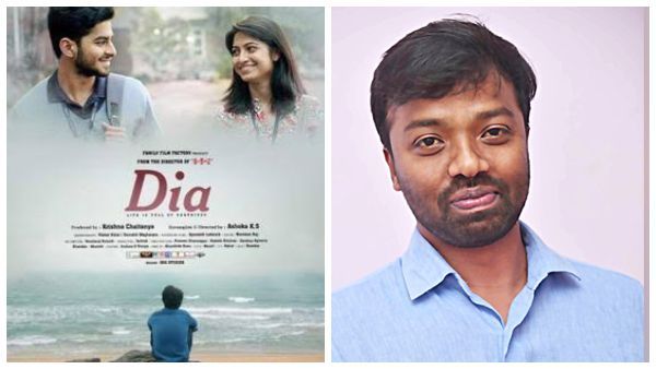 ಪ್ರೇಮಕತೆ ಬಿಟ್ಟು ಮತ್ತೆ ಥ್ರಿಲ್ಲರ್ ಹಾದಿ ಹಿಡಿದ 'ದಿಯಾ' ನಿರ್ದೇಶಕ