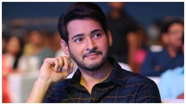 ತೆಲುಗಿನ ಸ್ಟಾರ್ ನಟನಾದರೂ ಮಹೇಶ್ ಬಾಬುಗೆ ತೆಲುಗು ಓದಲು, ಬರೆಯಲು ಬರಲ್ಲ