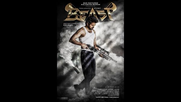 ವಿಜಯ್ ನಟನೆಯ ಹೊಸ ಸಿನಿಮಾದ ಹೆಸರು ಘೋಷಣೆ