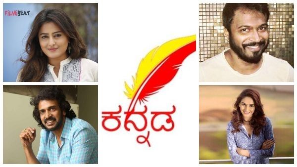 ಗೂಗಲ್‌ನಲ್ಲಿ ಕನ್ನಡಕ್ಕೆ ಅಪಮಾನ ಸಿಡೆದೆದ್ದ ಕನ್ನಡ ತಾರೆಯರು