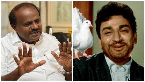 ಕನ್ನಡ ಆಯ್ತು ಈಗ ಅಣ್ಣಾವ್ರಿಗೆ ಅವಮಾನ: ಗುಮಾನಿ ವ್ಯಕ್ತಪಡಿಸಿದ ಕುಮಾರಸ್ವಾಮಿ