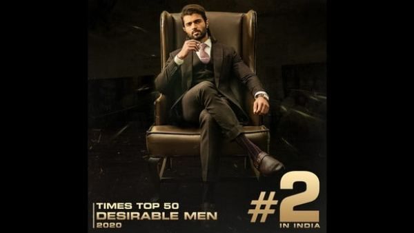 ಮೋಸ್ಟ್ ಡಿಸೈರಬಲ್ ಮೆನ್ 50 ಜನರ ಪಟ್ಟಿ: ದೇವರಕೊಂಡ ಟಾಪ್, ಯಶ್‌ಗೆ ಎಷ್ಟನೇ ಸ್ಥಾನ?