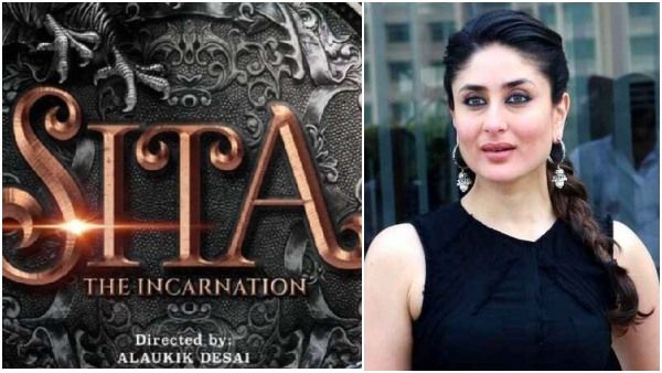 ಸೀತೆಯಾಗಲು ನಟಿ ಕರೀನಾ ಕಪೂರ್ ಇಷ್ಟೊಂದು ಸಂಭಾವನೆ ಬೇಡಿಕೆ ಇಟ್ಟಿದ್ದಾರಾ?