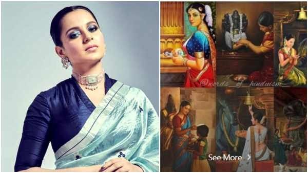 ಗುಲಾಮರು ನೀಡಿದ 'ಇಂಡಿಯಾ' ಹೆಸರನ್ನು ಬದಲಾಯಿಸಿ; ಕಂಗನಾ ಒತ್ತಾಯ