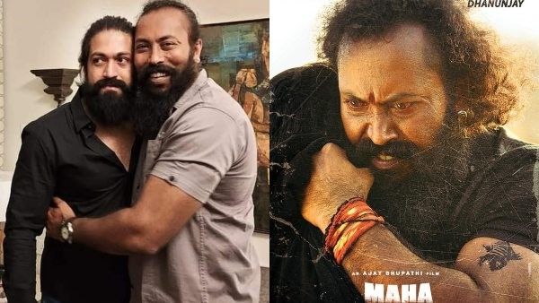 ತೆಲುಗಿನ ದೊಡ್ಡ ಪ್ರಾಜೆಕ್ಟ್‌ನಲ್ಲಿ 'ಕೆಜಿಎಫ್' ಗರುಡ, ಫಸ್ಟ್ ಲುಕ್ ಬಿಡುಗಡೆ