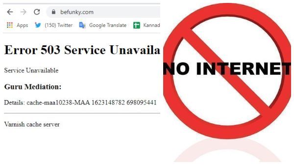 ಇಂಟರ್ನೆಟ್ ಸ್ಥಗಿತ: ಕೆಲ ಕಾಲ ಕಂಗಾಲಾದ ದೈತ್ಯ ಸಂಸ್ಥೆಗಳು