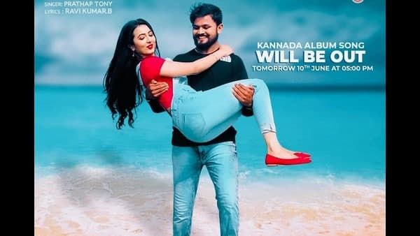 'ನನ್ನೆ ಈಗ' ಎನ್ನುತಾ ಎಂಟ್ರಿಯಾದ 'ಚಾಂಪಿಯನ್' ಪ್ರತಾಪ್ ಟೋನಿ