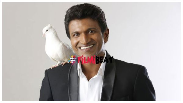 ಪವರ್‌ಸ್ಟಾರ್‌ಗೆ ಹಲೋ, ಪುನೀತ್ ರಾಜ್ ಕುಮಾರ್ ಹೇಗಿದ್ದೀಯಾ ಎಂದ ಪುಟಾಣಿ!