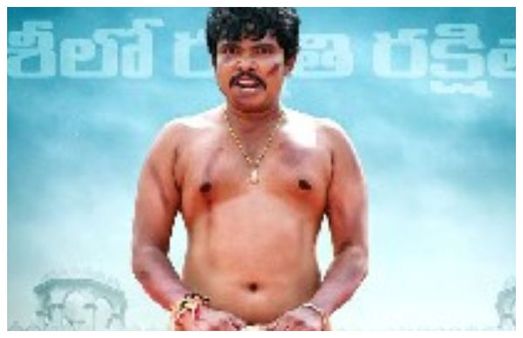 ಅಸೆಂಬ್ಲಿ ಮುಂದೆ ನಗ್ನವಾಗಿ ನಿಂತ ನಾಯಕ ನಟ ಸಂಪೂರ್ಣೇಶ್‌ ಬಾಬು!