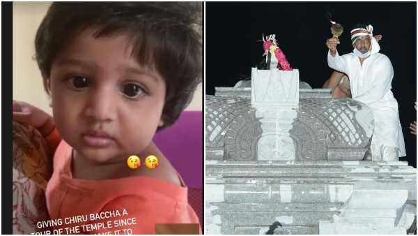 ಜೂ. ಚಿರುಗೆ ಆಂಜನೇಯನ ದರ್ಶನ ಮಾಡಿಸಿದ ಅರ್ಜುನ್ ಸರ್ಜಾ