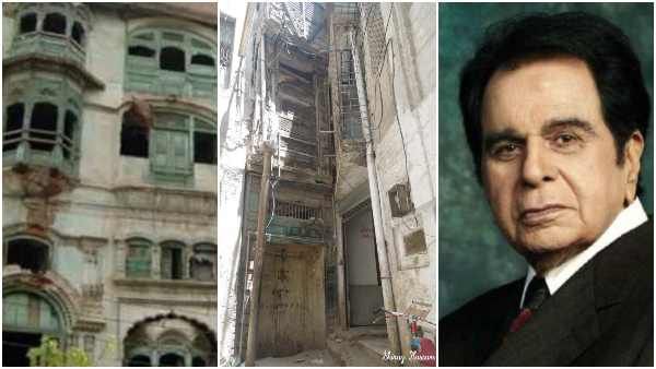 ಪಾಕಿಸ್ತಾನದಲ್ಲಿರುವ ದಿಲೀಪ್ ಕುಮಾರ್ ಪೂರ್ವಜರ ಮನೆ ಈಗ ಏನಾಗಿದೆ?