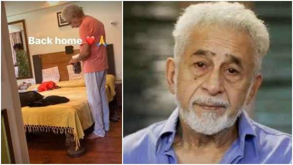 ಹಿರಿಯ ನಟ ನಸೀರುದ್ದೀನ್ ಶಾ ಆಸ್ಪತ್ರೆಯಿಂದ ಡಿಸ್ಚಾರ್ಜ್