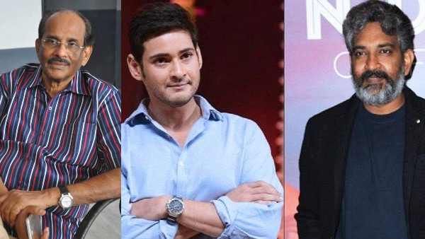 ರಾಜಮೌಳಿ-ಮಹೇಶ್ ಬಾಬು ಸಿನಿಮಾ ಬಗ್ಗೆ ವಿಜಯೇಂದ್ರ ಪ್ರಸಾದ್ ಹೇಳಿದ್ದೇನು?