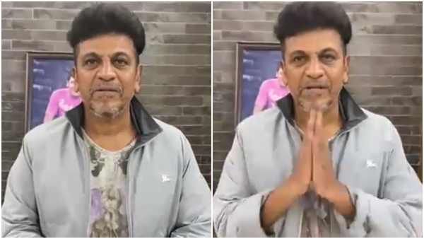 ನಿಮಗೆಷ್ಟು ಬೇಸರ ಆಗಿದ್ಯೋ ನನಗೂ ಅಷ್ಟೇ ಆಗಿದೆ: ಅಭಿಮಾನಿಗಳಲ್ಲಿ ಶಿವಣ್ಣ ವಿಶೇಷ ಮನವಿ