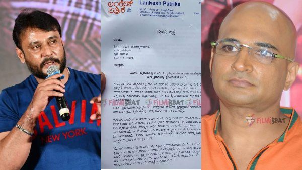 ಇಂದ್ರಜಿತ್ ಕೊಟ್ಟ ದೂರಿನಲ್ಲಿ ದರ್ಶನ್ ಹೆಸರೇ ಇಲ್ಲ: ಮನವಿ ಪತ್ರದಲ್ಲಿ ಏನಿದೆ?