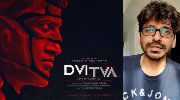 'ದ್ವಿತ್ವ' ಪೋಸ್ಟರ್ ಮೇಕಿಂಗ್ ಹಿಂದಿನ ಅಸಲಿ ಸತ್ಯ ಬಿಚ್ಚಿಟ್ಟ ಪವನ್ ಕುಮಾರ್