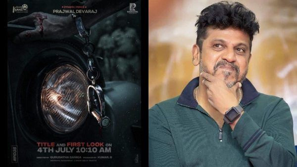ಪ್ರಜ್ವಲ್ ದೇವರಾಜ್ ಚಿತ್ರಕ್ಕೆ ಹ್ಯಾಟ್ರಿಕ್ ಹೀರೋ ಸಾಥ್