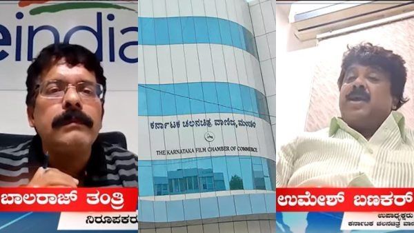 ಸ್ಟಾರ್ಸ್ ವಿವಾದಗಳಲ್ಲಿ ಫಿಲಂ ಚೇಂಬರ್ ಮೌನವಹಿಸಿದ್ದು ಏಕೆ?