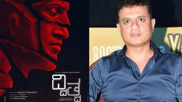 'ದ್ವಿತ್ವ' ಫಸ್ಟ್ ಲುಕ್: ಅಪ್ಪು ಅಭಿಮಾನಿಗಳ ಥ್ರಿಲ್ ಹೆಚ್ಚಿಸಿದ ವಿಜಯ್ ಕಿರಗಂದೂರ್