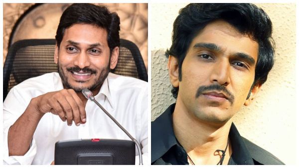 ಆಂಧ್ರ ಸಿಎಂ ಜಗನ್ ಮೋಹನ್ ರೆಡ್ಡಿ ಜೀವನ ತೆರೆಗೆ: ಮುಖ್ಯ ಪಾತ್ರದಲ್ಲಿ ಪ್ರತಿಭಾನ್ವಿತ ನಟ