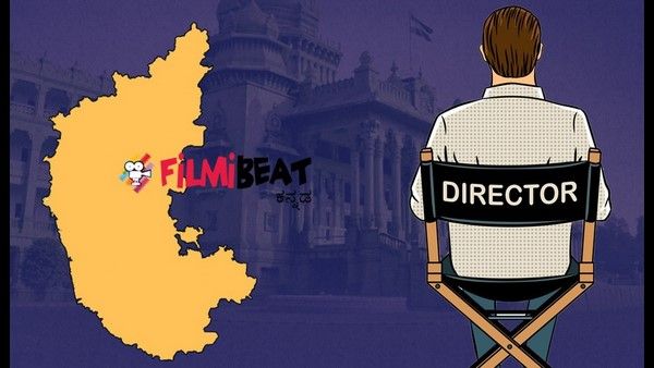 ಕರ್ನಾಟಕ ರಾಜಕೀಯ ಸುತ್ತ ಸಿನಿಮಾ: ಆ ಒಬ್ಬ ನಿರ್ದೇಶಕನ ಕಡೆ ಜನರ ಒಲವು