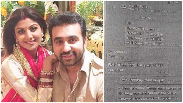 ಅಪಾರ ಹಣ ಸಂಪಾದನೆ ವಿಚಾರ ಬಹಿರಂಗ ಪಡಿಸಿದ ರಾಜ್ ಕುಂದ್ರ ವಾಟ್ಸಪ್ ಚಾಟ್