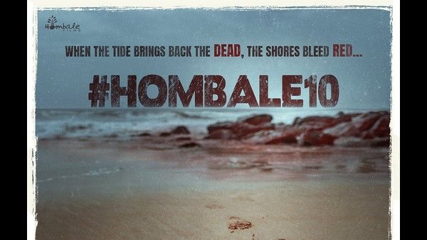 ಜುಲೈ 11ಕ್ಕೆ ಹೊಂಬಾಳೆ ಹೊಸ ಸಿನಿಮಾ ಘೋಷಣೆ: ಹೀರೋ ಯಾರು?