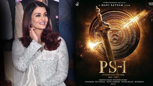 'ಮರಳಿ ಬಂದಿದೆ ಸುವರ್ಣ ಯುಗ': ಮಣಿರತ್ನಂ ಚಿತ್ರದ ಬಗ್ಗೆ ಐಶ್ವರ್ಯ ರೈ ಸಂತಸ