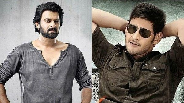 ಪ್ರಭಾಸ್ vs ಮಹೇಶ್ ಬಾಬು: ಸಂಕ್ರಾಂತಿ ಹಬ್ಬದಲ್ಲಿ 'ಬಿಗ್' ವಾರ್