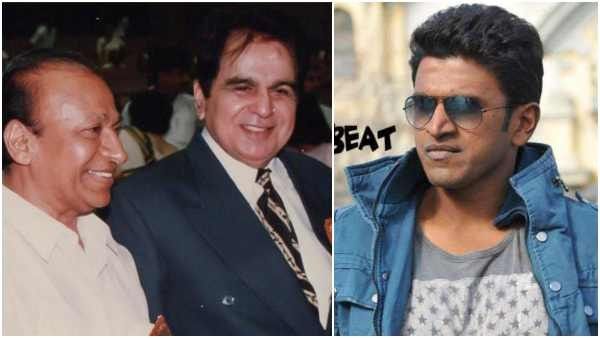 ಡಾ.ರಾಜ್ ಜೊತೆ ದಿಲೀಪ್ ಕುಮಾರ್; ಅಪರೂಪದ ಫೋಟೋ ಶೇರ್ ಮಾಡಿ ಪುನೀತ್ ಸಂತಾಪ