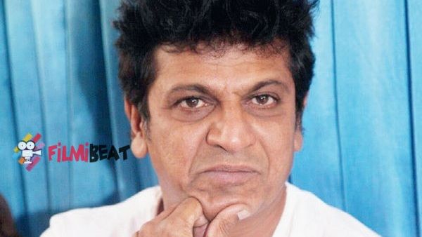 ಹ್ಯಾಪಿ ಬರ್ತಡೇ ಶಿವಣ್ಣ: ಹ್ಯಾಟ್ರಿಕ್ ಹೀರೋಗೆ ವಿಶ್ ಮಾಡಿದ ಸಿನಿ ಗಣ್ಯರು