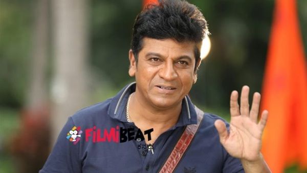 ಚಿರಯುವಕ ಶಿವರಾಜ್‌ ಕುಮಾರ್‌ಗೆ ಹುಟ್ಟುಹಬ್ಬದ ಸಂಭ್ರಮ