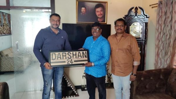 ನಟ ದರ್ಶನ್‌ಗೆ ವಿಶೇಷ ಉಡುಗೊರೆ ನೀಡಿದ ನಿರ್ದೇಶಕ ದಯಾಳ್