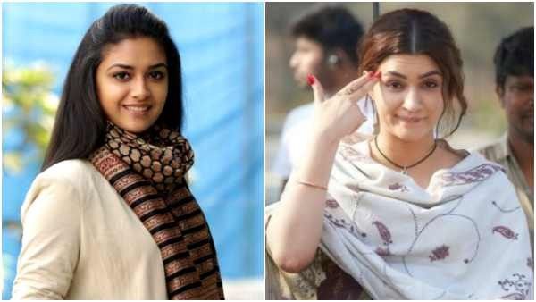 ಬಾಲಿವುಡ್ ಸೂಪರ್ ಹಿಟ್ ಸಿನಿಮಾದ ರಿಮೇಕ್‌ನಲ್ಲಿ ಕೀರ್ತಿ ಸುರೇಶ್