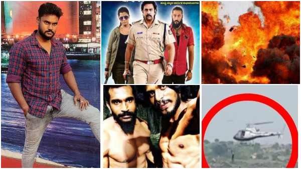 ಸಾಹಸ ಕಲಾವಿದ ವಿವೇಕ್ ಸಾವು: ಚಂದನವನದಲ್ಲಿ ಇಂಥ ದುರಂತ ಘಟನೆ ಮೊದಲಲ್ಲ