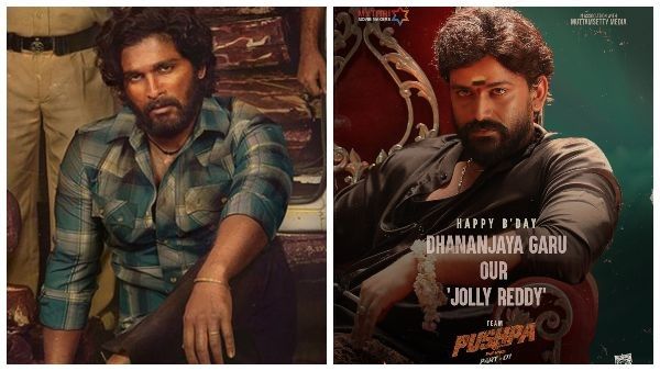 'ಪುಷ್ಪ' ಸಿನಿಮಾದ ಡಾಲಿ ಧನಂಜಯ್ ಫೈಟ್ ದೃಶ್ಯ ಲೀಕ್