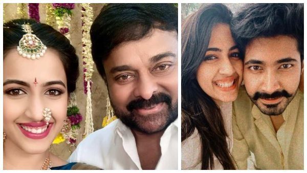 ಮತ್ತೆ ಸುದ್ದಿಯಲ್ಲಿ ಚಿರಂಜೀವಿ ಕುಟುಂಬ: ಅಳಿಯನ ವಿರುದ್ಧ ದೂರು