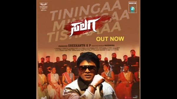 ಸಖತ್ ಸೌಂಡ್ ಮಾಡ್ತಿದೆ 'ಸಲಗ' ಪ್ರಮೋಷನಲ್ ಹಾಡು