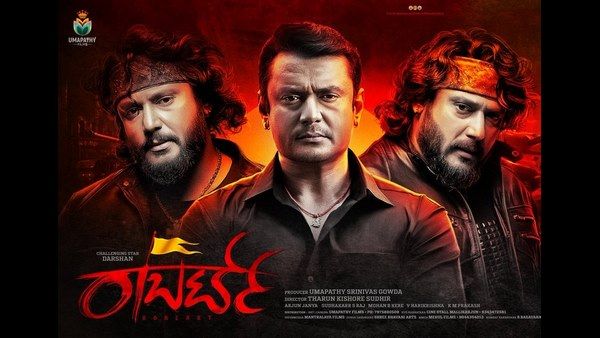 ಹಿಂದಿಯಲ್ಲಿ ಬರ್ತಿದೆ ರಾಬರ್ಟ್: ಬಾಲಿವುಡ್ ಸಣ್ಣ ಪರದೆಯಲ್ಲಿ ದರ್ಶನ್