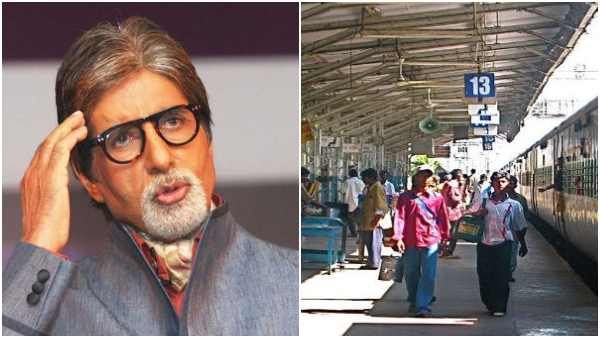 ಅಮಿತಾಬ್ ಬಂಗಲೆ ಮತ್ತು ರೈಲ್ವೇ ನಿಲ್ದಾಣಕ್ಕೆ ಬಾಂಬ್ ಬೆದರಿಗೆ ಕರೆ