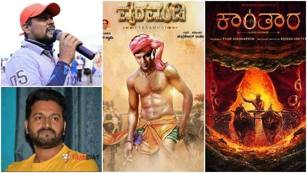 ರಿಷಬ್ ಶೆಟ್ಟಿ 'ಕಾಂತಾರ'ಕ್ಕೆ 'ವೈರಮುಡಿ' ನಿರ್ದೇಶಕ ಚಂದ್ರಶೇಖರ್ ಬಂಡಿಯಪ್ಪ ಅಸಮಾಧಾನ